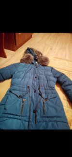 Куртка зимняя