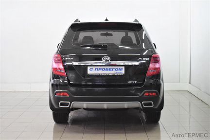 LIFAN X60 1.8 МТ, 2017, 22 300 км