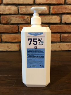 Препарат для дезинфекции рук