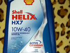 Shell helix 10w-40 hx7