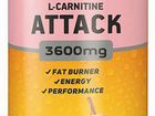L-Карнитин 4Me Nutrition L-carnitine + Guarana Att