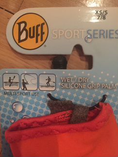 Перчатки для защиты рук от потёртостей