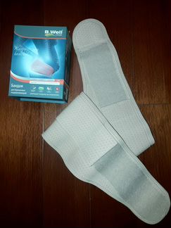 Бандаж новый дородовой/послеродовой на липучках