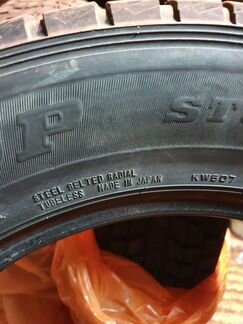 Dunlop Grandrek sj6 235 65 17