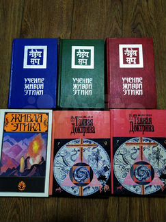 Эзотерика,духовное развитие,медитация,йога