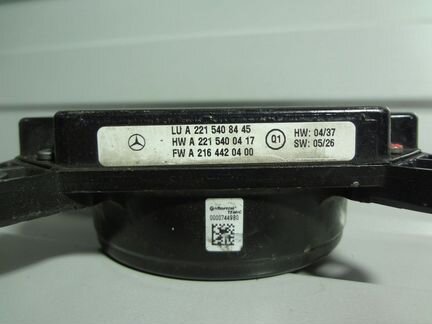 Датчик дистанции радарный сенсор Дистроник