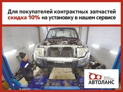 Двигатель 2SZ-FE Toyota Yaris Тойота Ярис