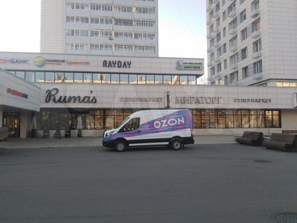 Сдам Помещение свободного назначения, 43.7 м²