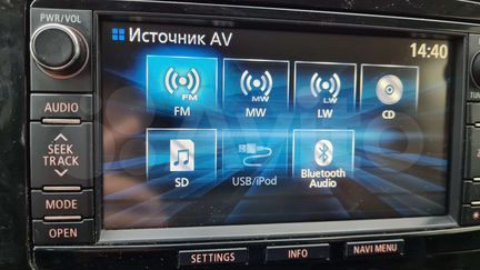 Штатная магнитола гу Мицубиси Аутлендер 3