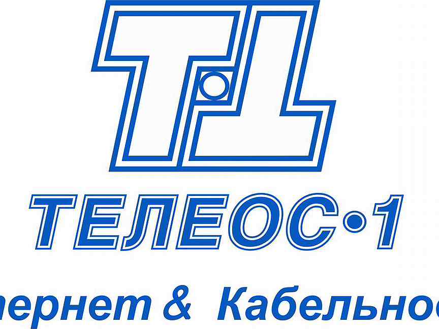 Телеос 1. Телеос Братск. Телеос 1 Братск.