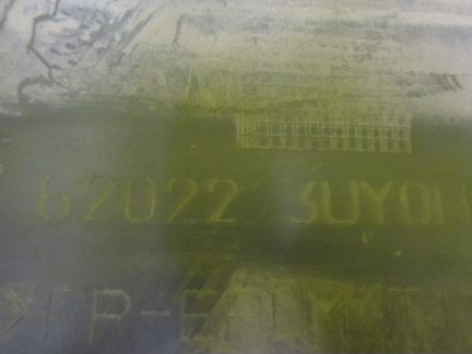 Бампер передний Nissan X-Trail t31 (10-15) 620223U