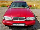 Rover 800 2.7 AT, 1995, 290 128 км