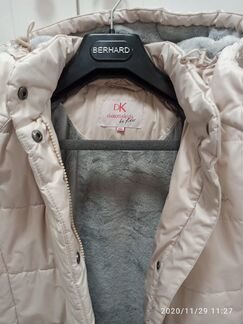 Зимняя куртка