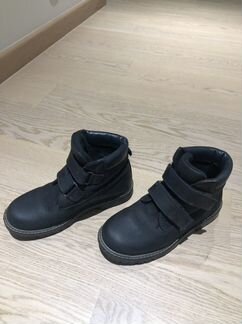 Ботинки Happy Steps