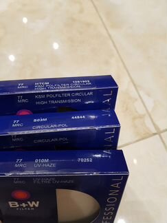 Фильтры поляризационные и уф B+W 58 и 77 мм
