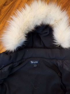 Детская Куртка пуховик Brums