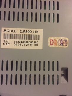 Спутниковый hdtv ресивер Dreambox 800HD c HDD
