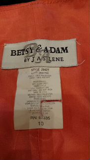 Платье праздничное