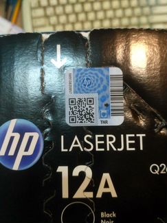 Картридж оригинальный HP Q2612A (12A) новый