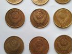 Монеты СССР 5 копеек объявление продам