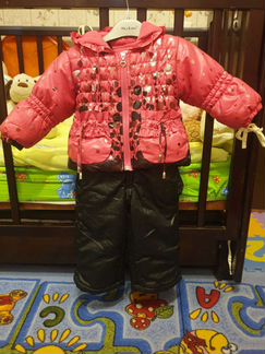 Зимний костюм