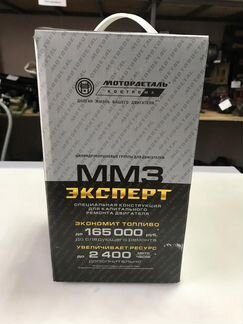 Поршнекомплект мтз Кострома 