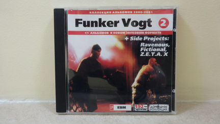 Funker Vogt MP3 диски