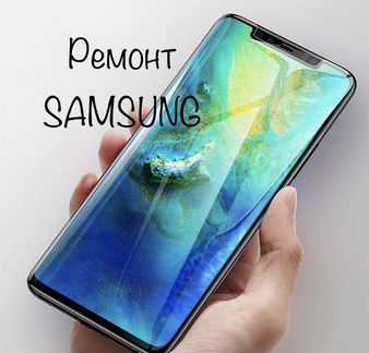 Дисплей Samsung note10+, note10 note9 note8 note20