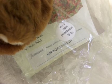 Карнавальный костюм для мальчика