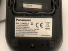 Panasonic pnlc 1008ZA объявление продам