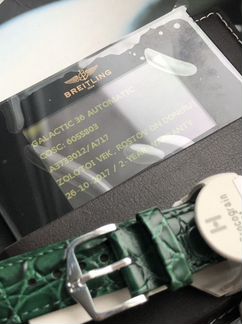 Breitling Galactic 36 Automatic