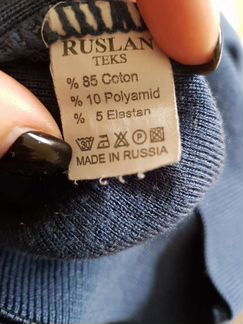 Жилет/ жилетка