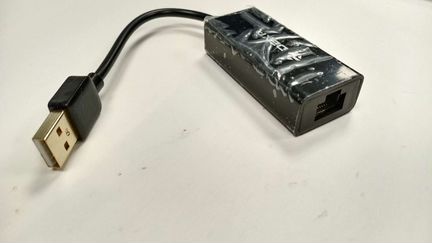 Сетевая карта dexp at uh001b