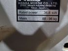 Honda bf 50 объявление продам