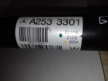 Передний кардан Mercedes A2534103301