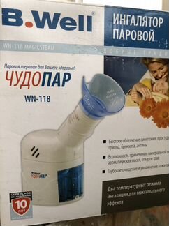 Ингалятор паровой wn-118