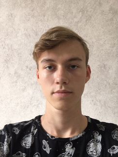 Стажёр программист