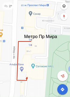 Тостер smeg TSF01 Черный/Красный