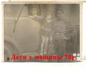 Старинные фото. Разные. Много