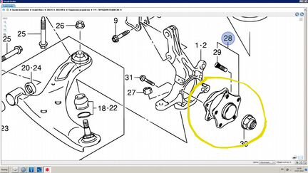 Ступица Suzuki Grand Vitara / Kizashi