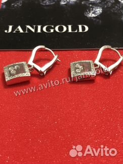 Золотые серьги с бриллиантами Шопард