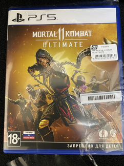 Mortal Combat PS5 Новый Продажа или Обмен Игра для