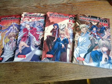 Манга Пылающий ад