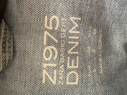 Куртка джинсовая Zara