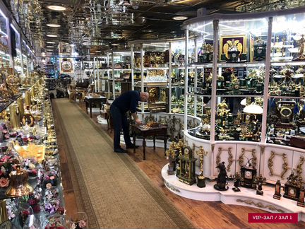 Подарочная книга о России