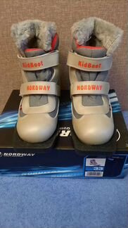 Лыжные ботинки