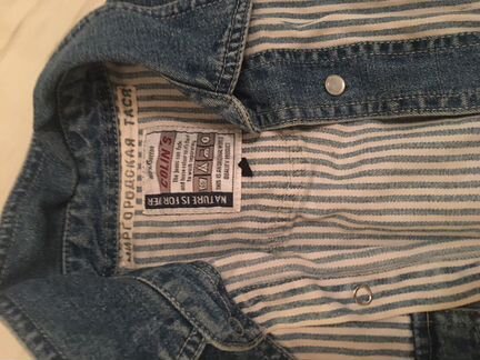 Рубашка джинсовая комби детская