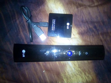 Magic motion LG