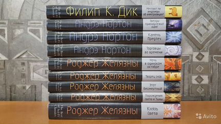 Серия