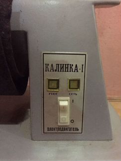 Гладильная машинка калинка-1